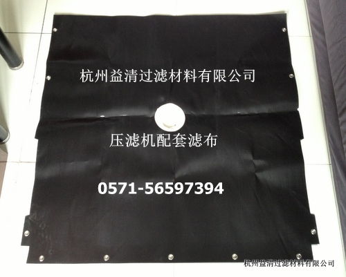 工厂直供单丝滤布洗煤单丝滤布选矿单丝滤布泥浆脱水单丝滤布各种 谷瀑环保